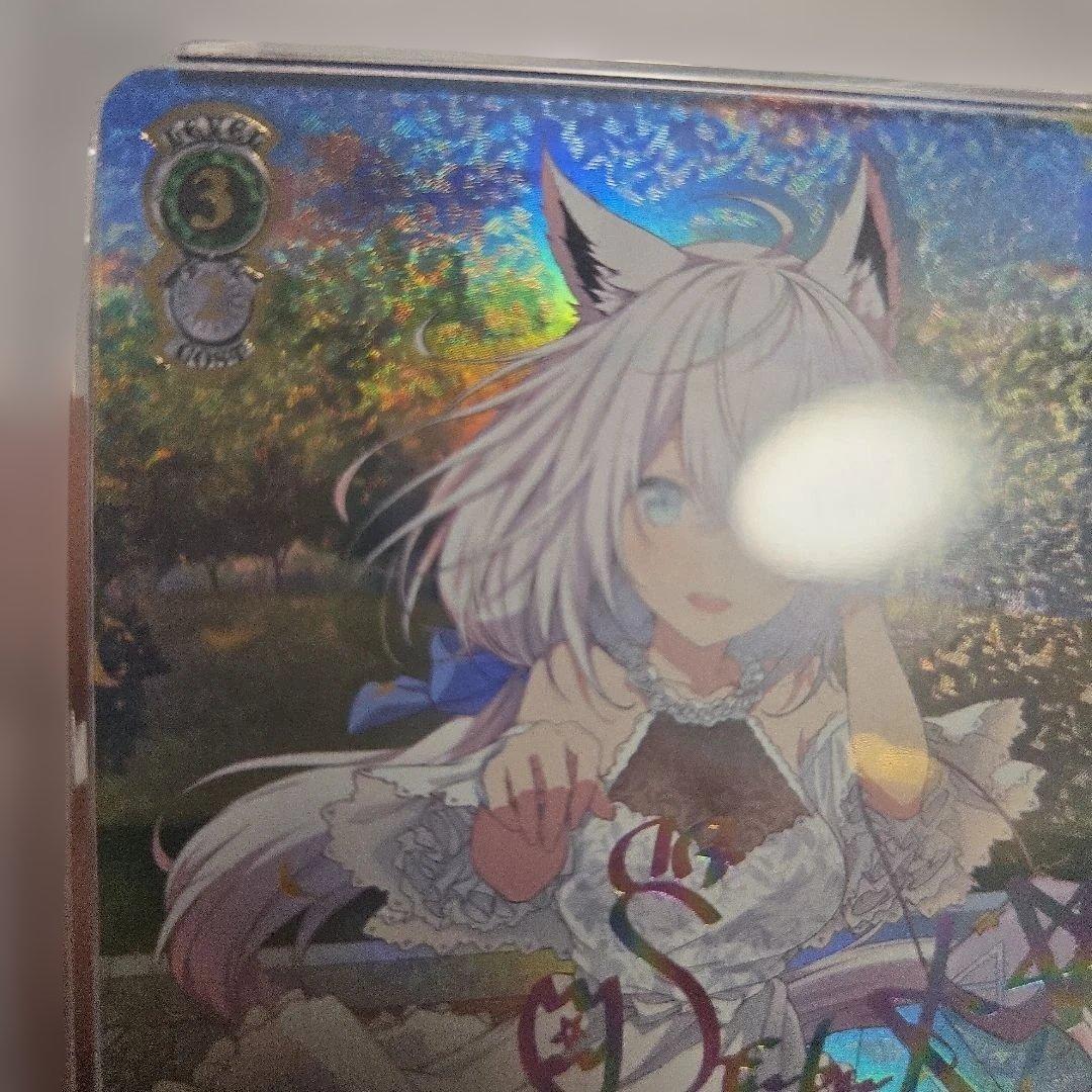 ヴァイス FIELD OF RED, FUBUKI 白上フブキ　茜さす地でキミと