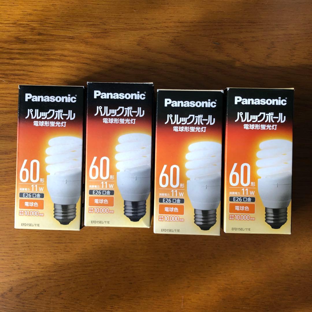 Panasonic 蛍光灯 パルックボール 60形 E26 4個セット
