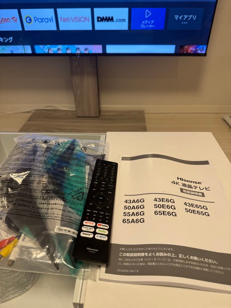 F⭐︎さん専用出品