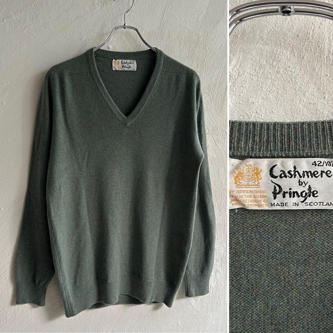 70S Cashmere by Pringle Vネック カシミヤニット