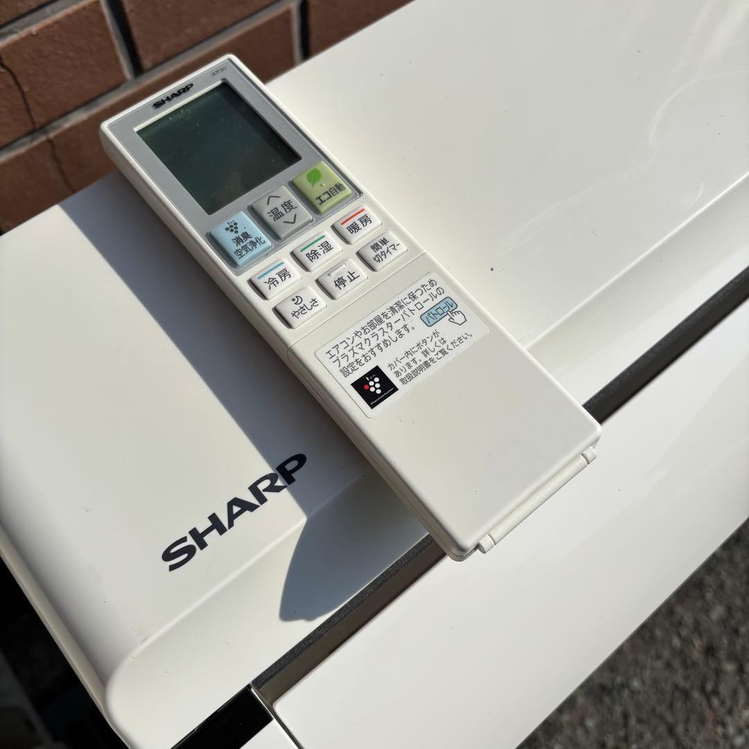 直接引き取りor大阪府近郊配送可⭐︎SHARP 主に6畳用エアコン