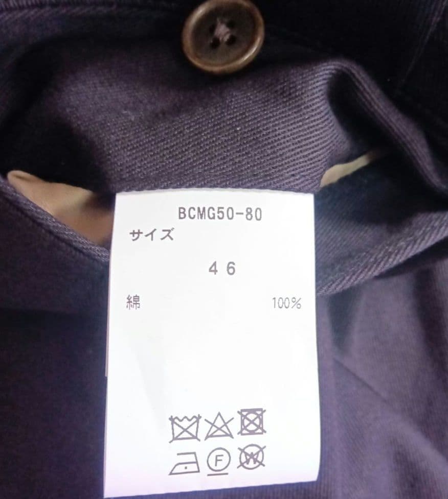 D*p様 未使用MOVER GARMENTS グルカ サイドアジャスター ネイビ