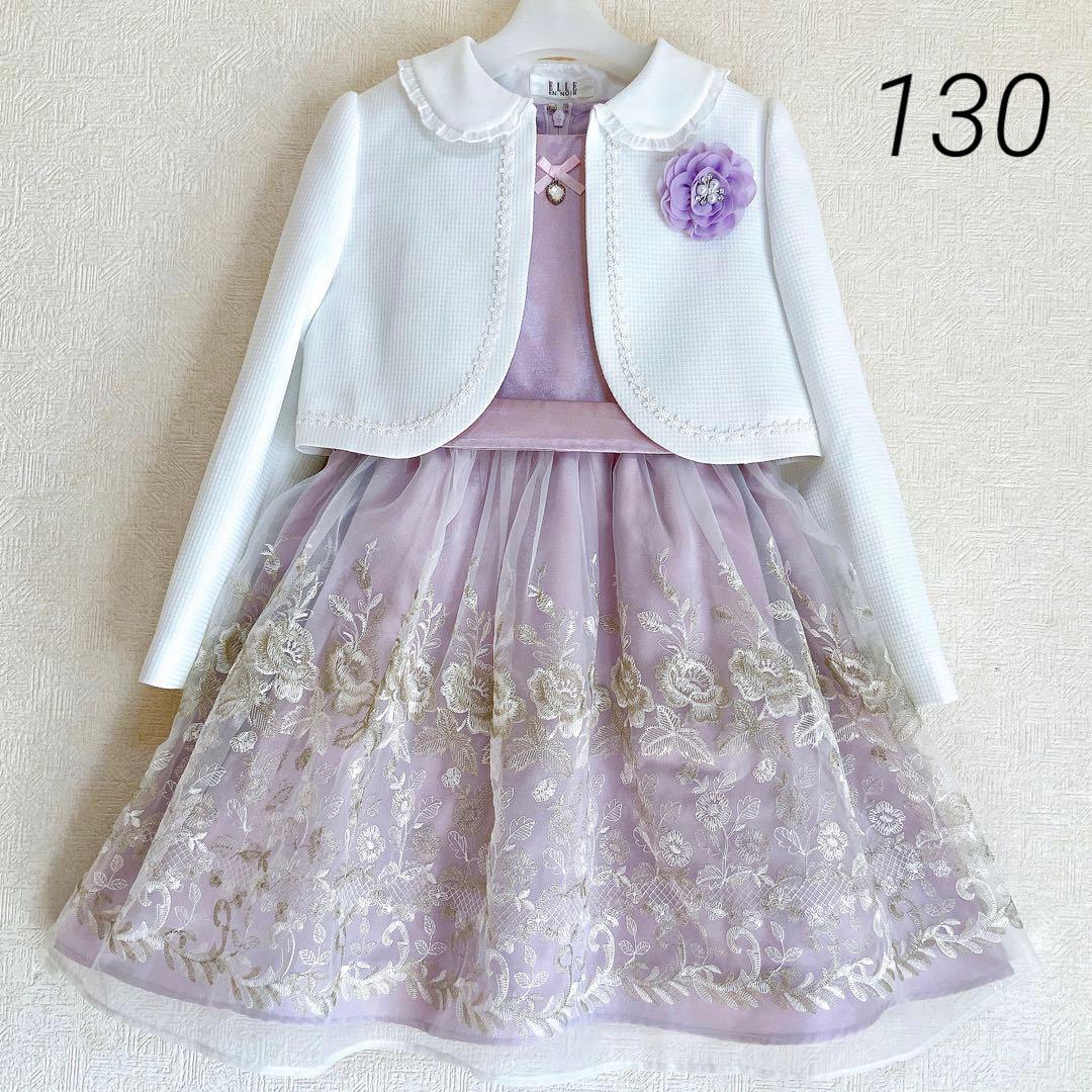 ELLE en noir/anyFAM130 入学式　卒園式　フォーマル　女の子