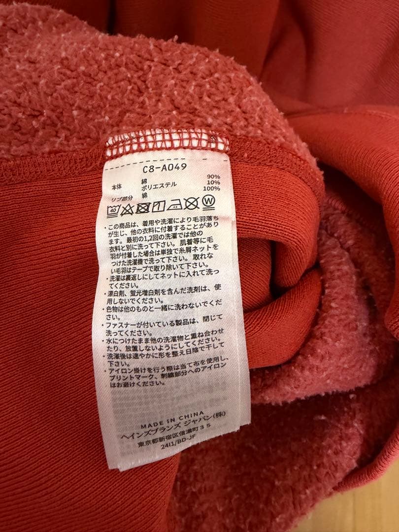 美品 Champion×JOURNAL STANDARD別注 R/Wスウェット