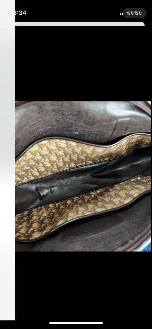 Christian Dior　トロッター　ハンドバッグ　トートバッグ　キャンバス