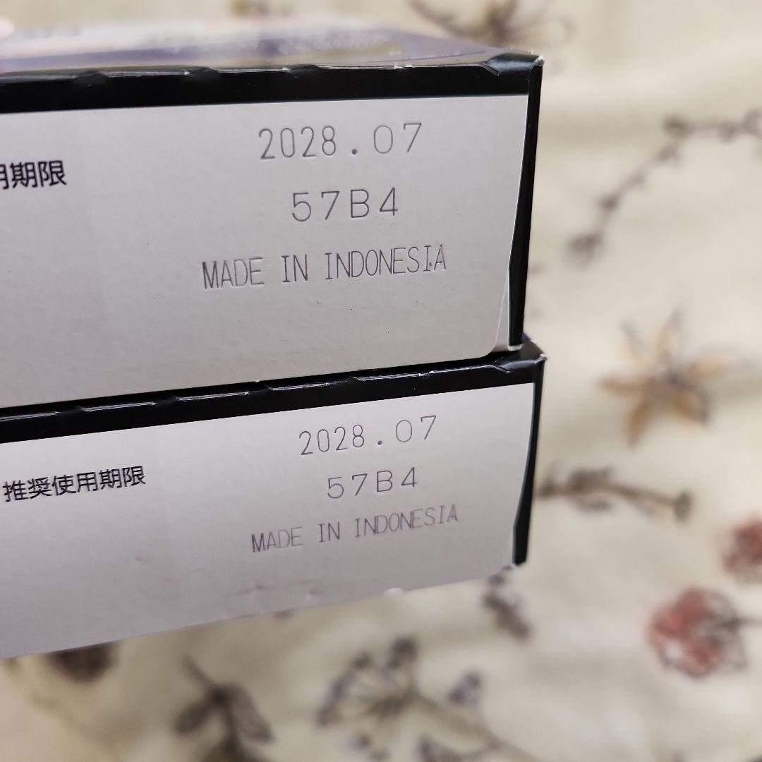 純正　EPSON IB07KB ブラック インクカートリッジ　大容量　2点セット