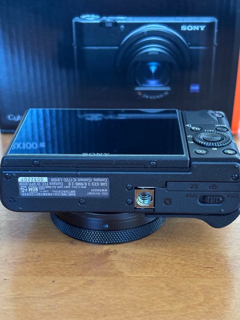ほぼ新品✨SONY RX100VII DSC-RX100M7 おまけ付き
