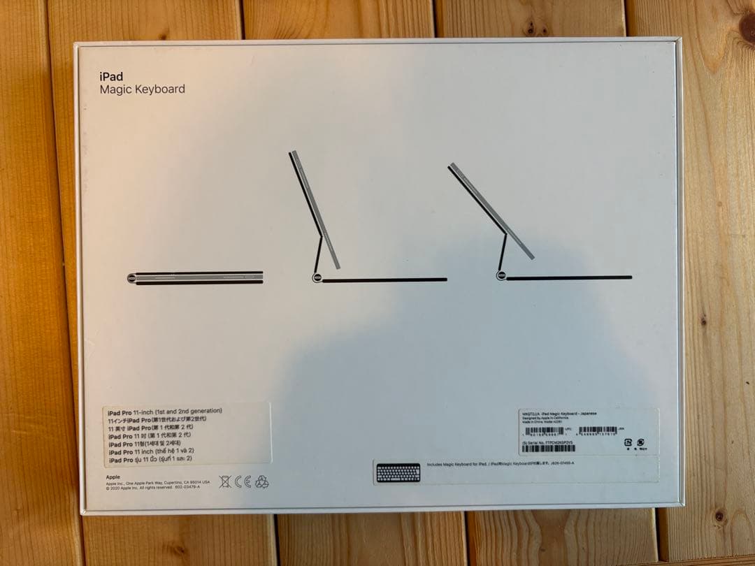 iPad Magic Keyboard Air/Pro 11インチ日本語配列