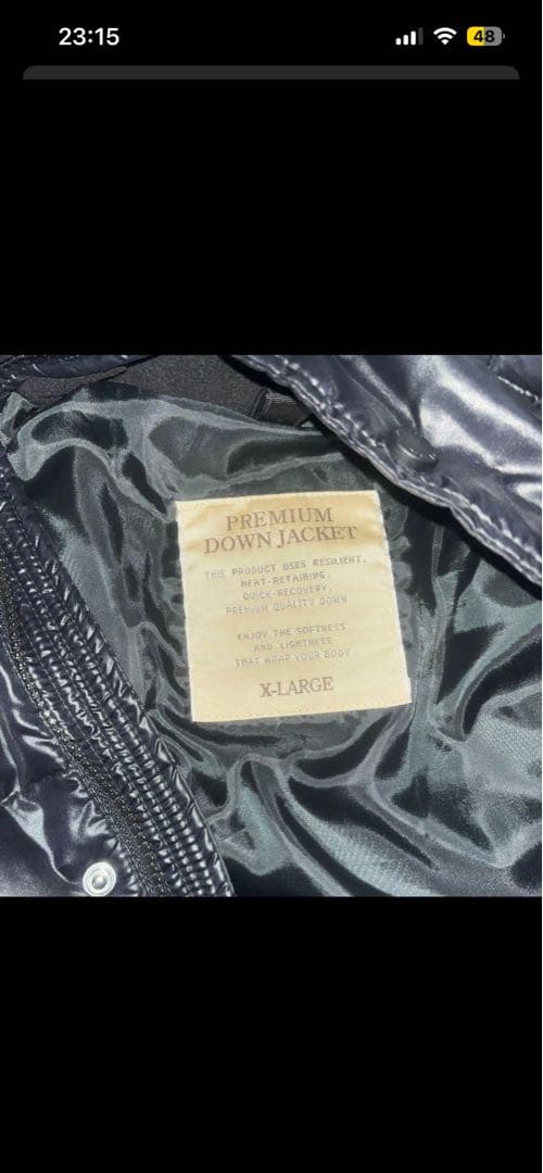 archive ファー付きダウンジャケット y2k 平成 グランジ お兄系