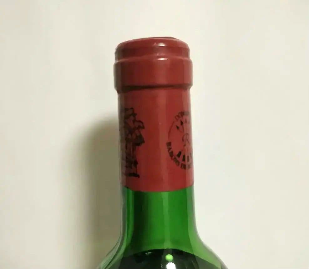 未開栓 シャトー ラフィット ロートシルト1983 750ml