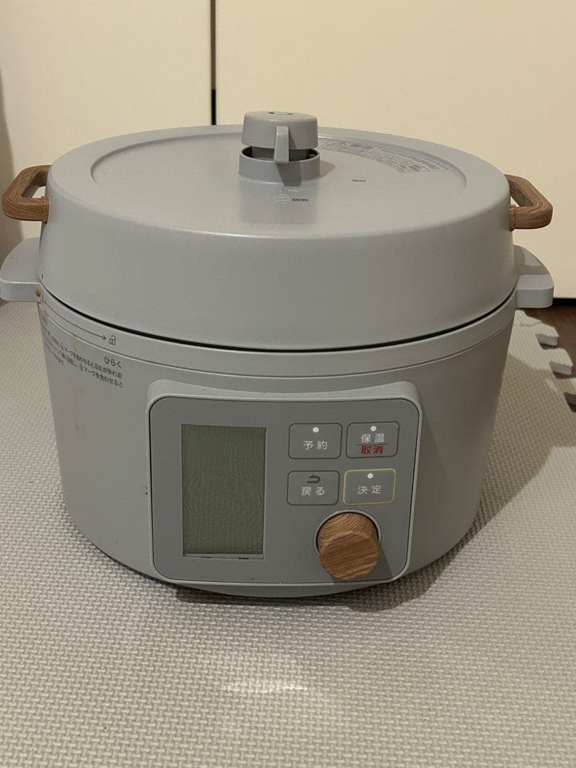 アイリスオーヤマ　電気圧力鍋3.0L KPC-MA3-H