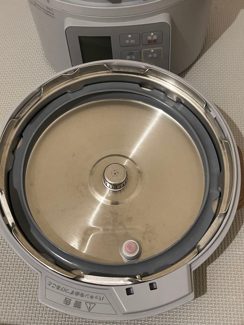 アイリスオーヤマ　電気圧力鍋3.0L KPC-MA3-H