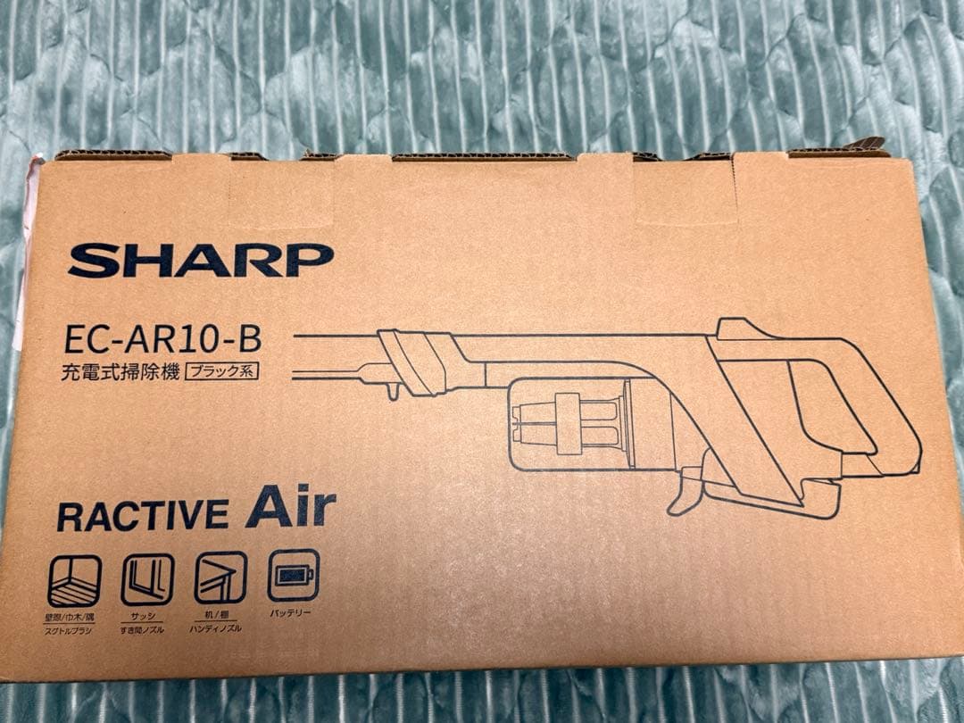 シャープ　充電式掃除機　EC-AR10-B