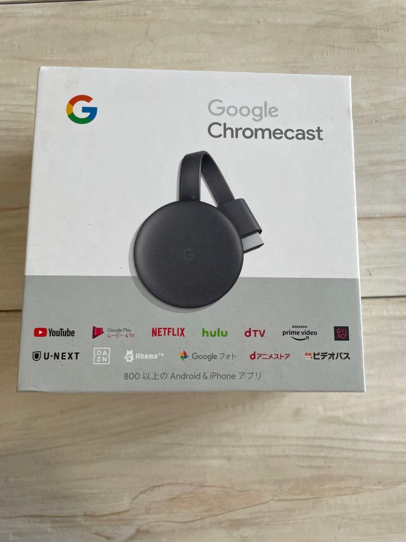 Google Chromecast グレー