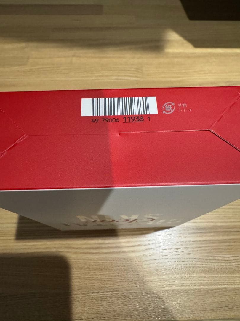 SK-II ピテラ™ ベストコレクション (リニューエディション)