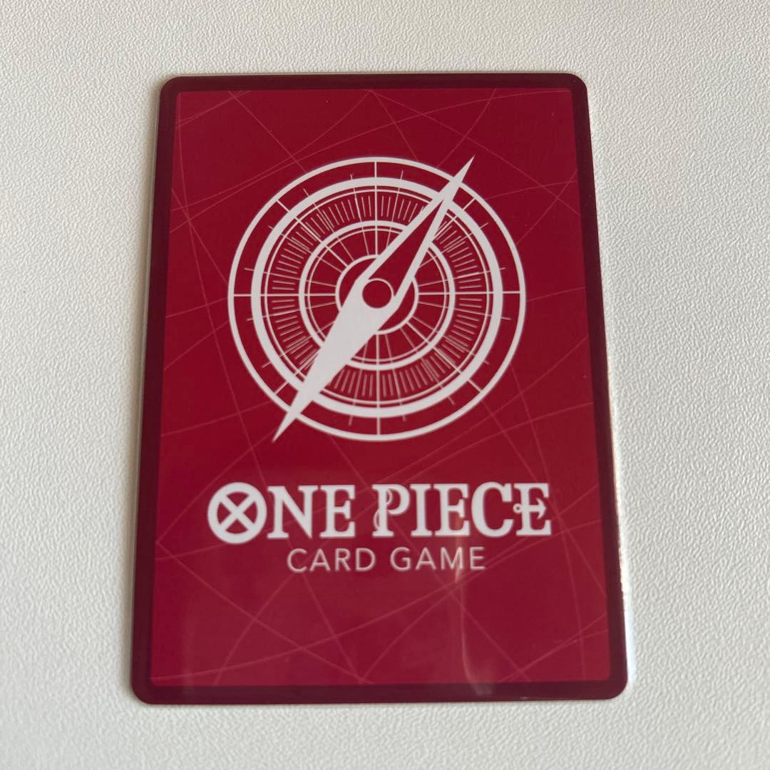 こ*せ様 ワンピースカード ボア・ハンコック リーダーパラレル OP14-041