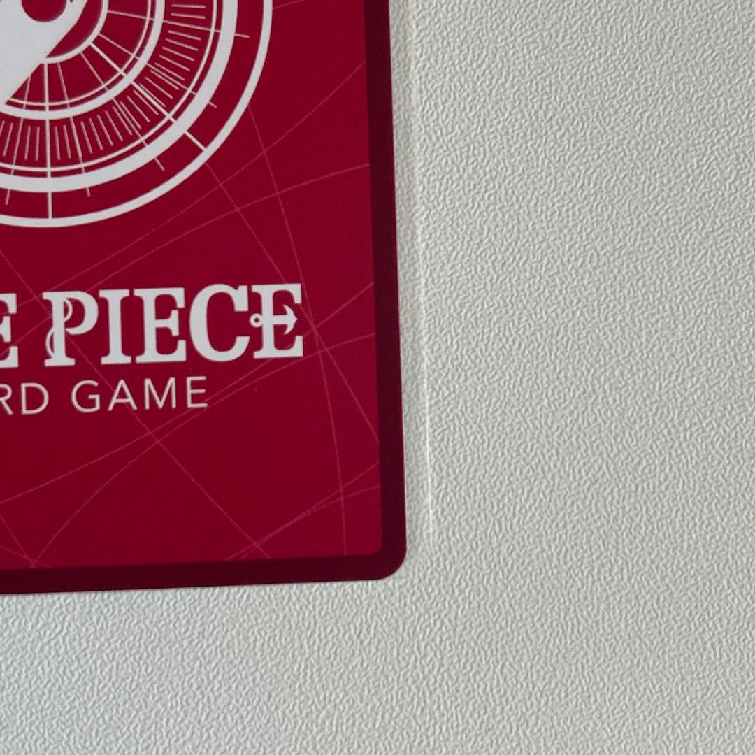 こ*せ様 ワンピースカード ボア・ハンコック リーダーパラレル OP14-041