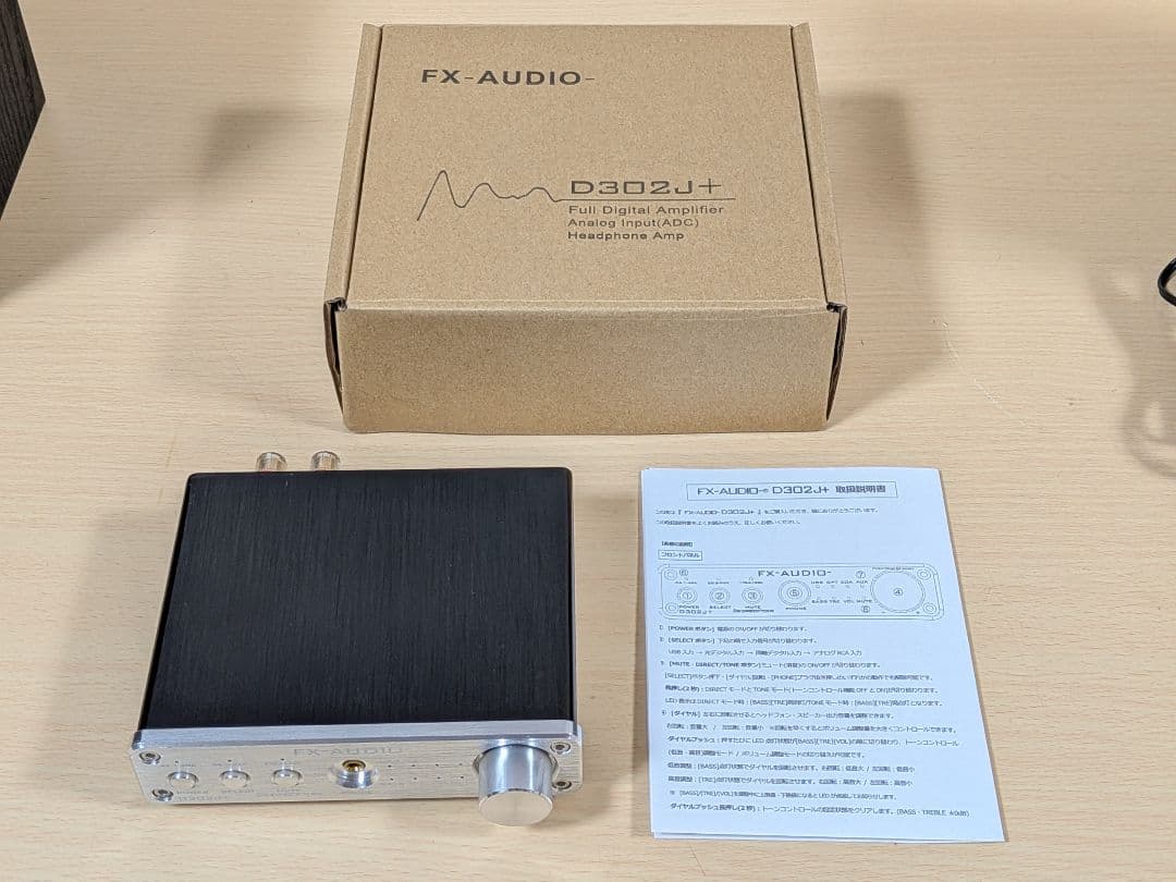 最終　FX-AUDIO D302J＋ ＆ KENWOOD LS-S10 完動品！