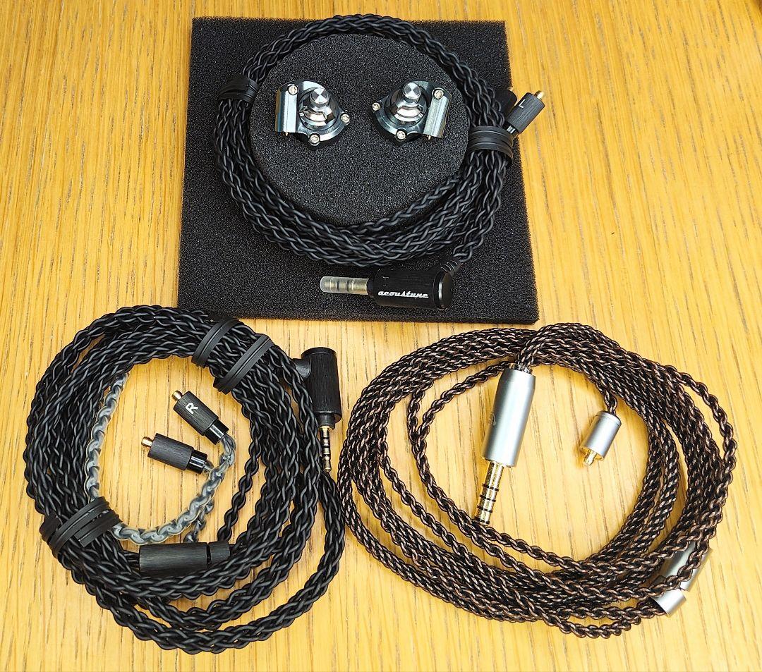 【おまけ付き・美品】Acoustune HS1697TI バランスケーブル付き