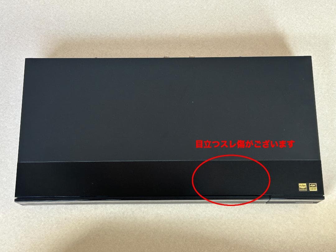 SONY BDZ-FBW1000 ブルーレイレコーダー 2020年製（ジャンク）