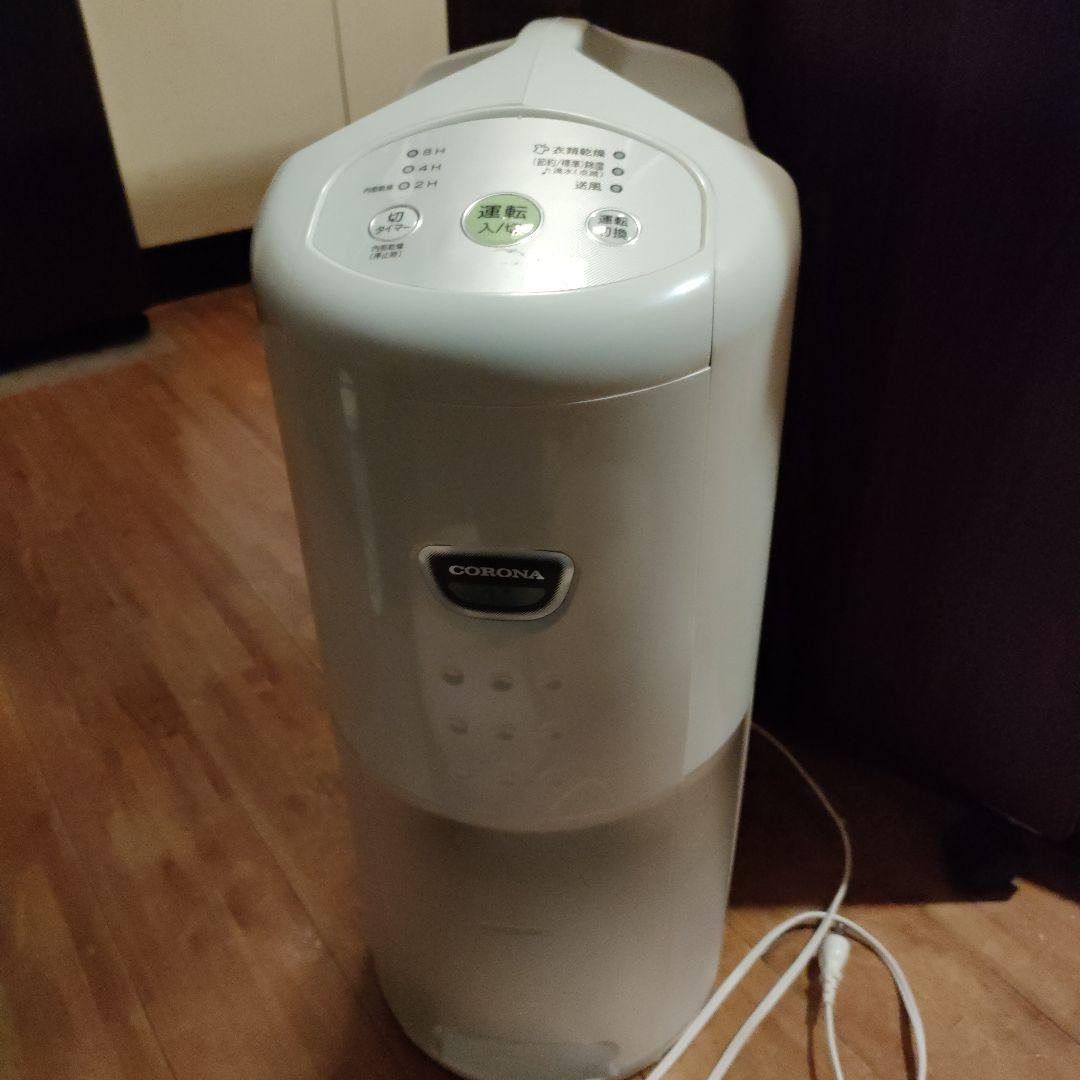 美品〜普通！2021年製CORONA 除湿機 CD-P63A2　稼働品