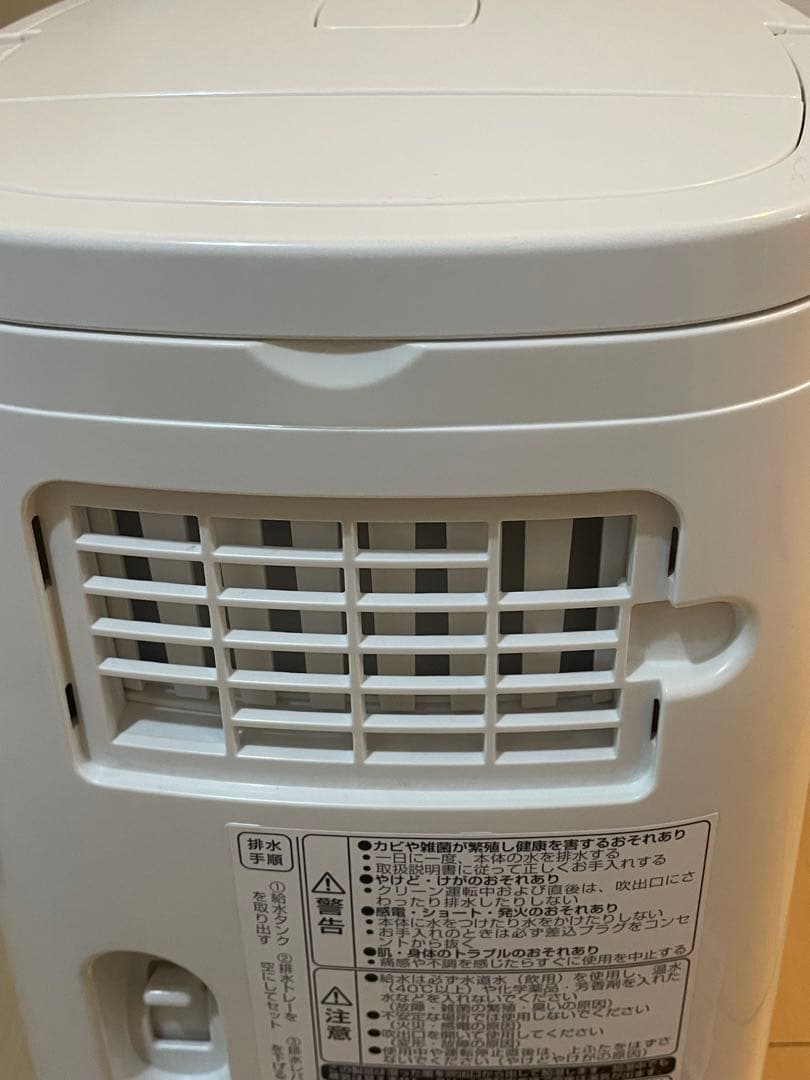 【美品】CORONA CNR-400B 加湿器　ナノリフレ