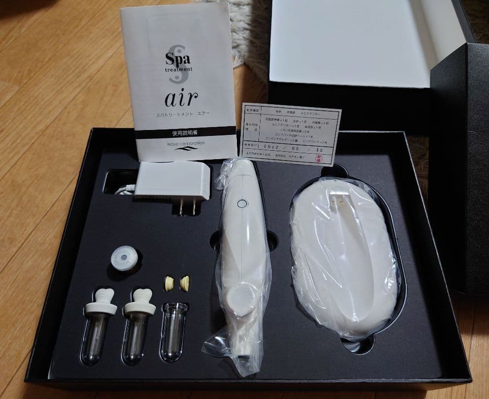美顔器 ウェーブコーポレーション スパトリートメント エアー