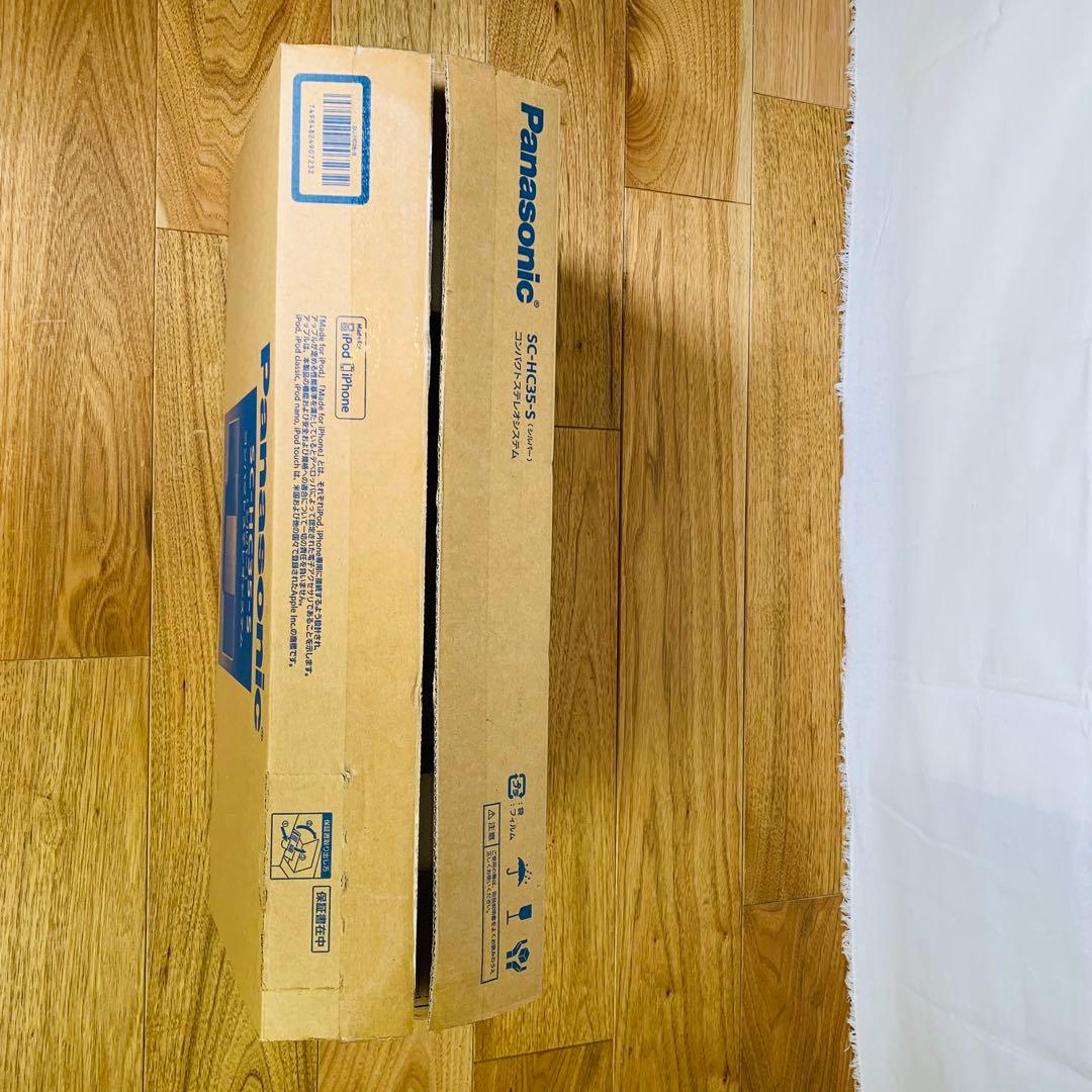 【未使用品】Panasonic SC-HC35 ミニコンポ シルバー