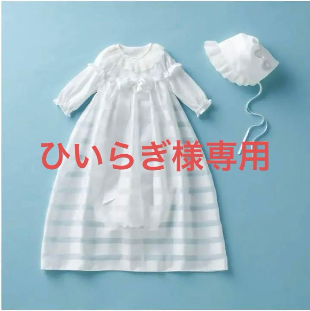 【値下げしました】ミキハウス　セレモニードレス