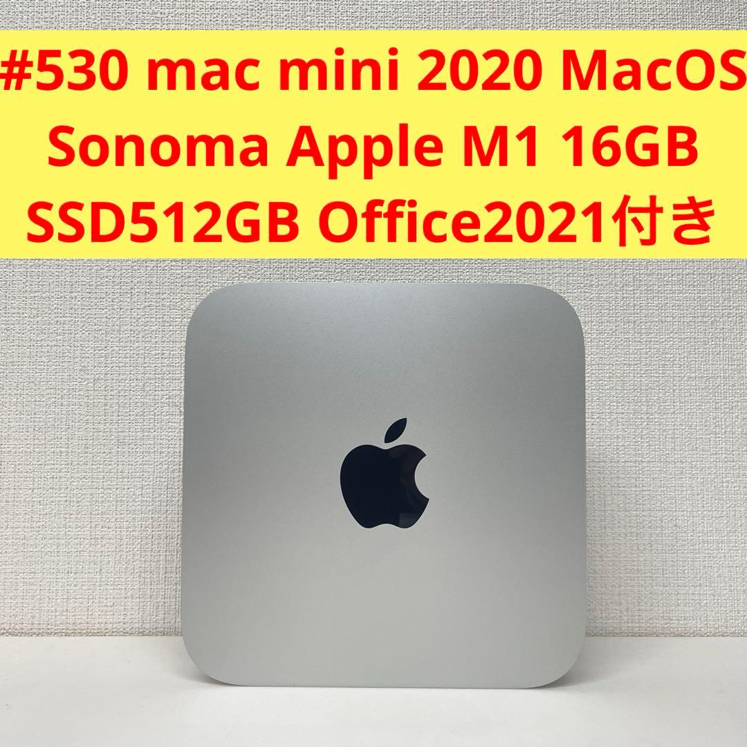Macデスクトップ #530 mac mini 2020 Apple M1 16GB SSD512G