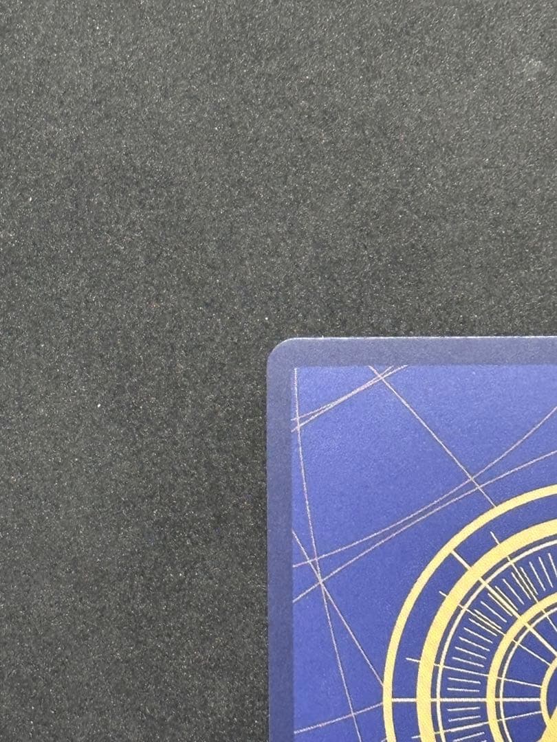 ワンピースカード　モンキー・D・ルフィ SEC SP(スペシャルカード)