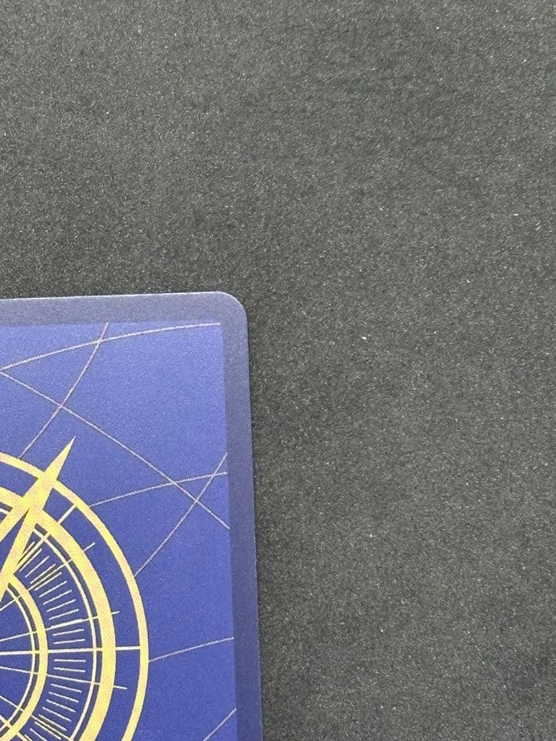 ワンピースカード　モンキー・D・ルフィ SEC SP(スペシャルカード)