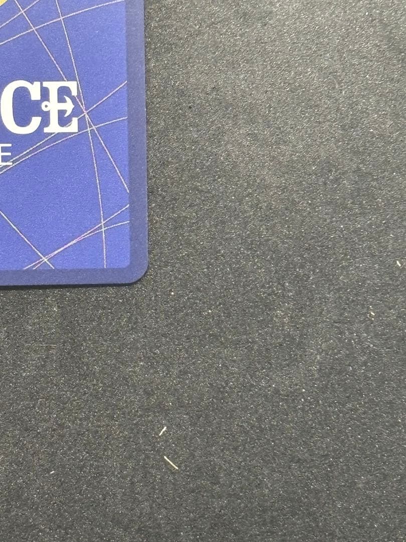 ワンピースカード　モンキー・D・ルフィ SEC SP(スペシャルカード)