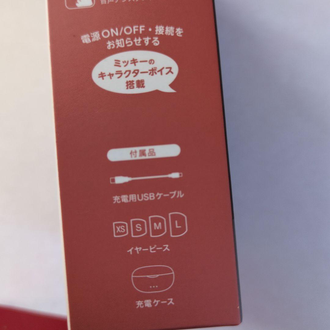 【新品】ディズニーストア　ショップディズニー　ミッキーマウス　ワイヤレスイヤホン