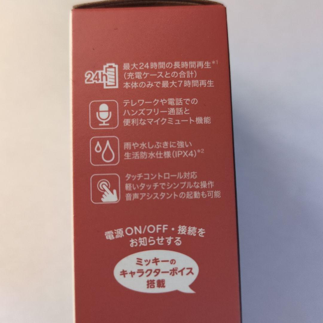 【新品】ディズニーストア　ショップディズニー　ミッキーマウス　ワイヤレスイヤホン