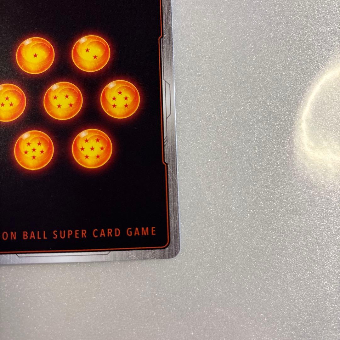 孫悟空 SCR★★ スーパーパラレル 限界を超えし者