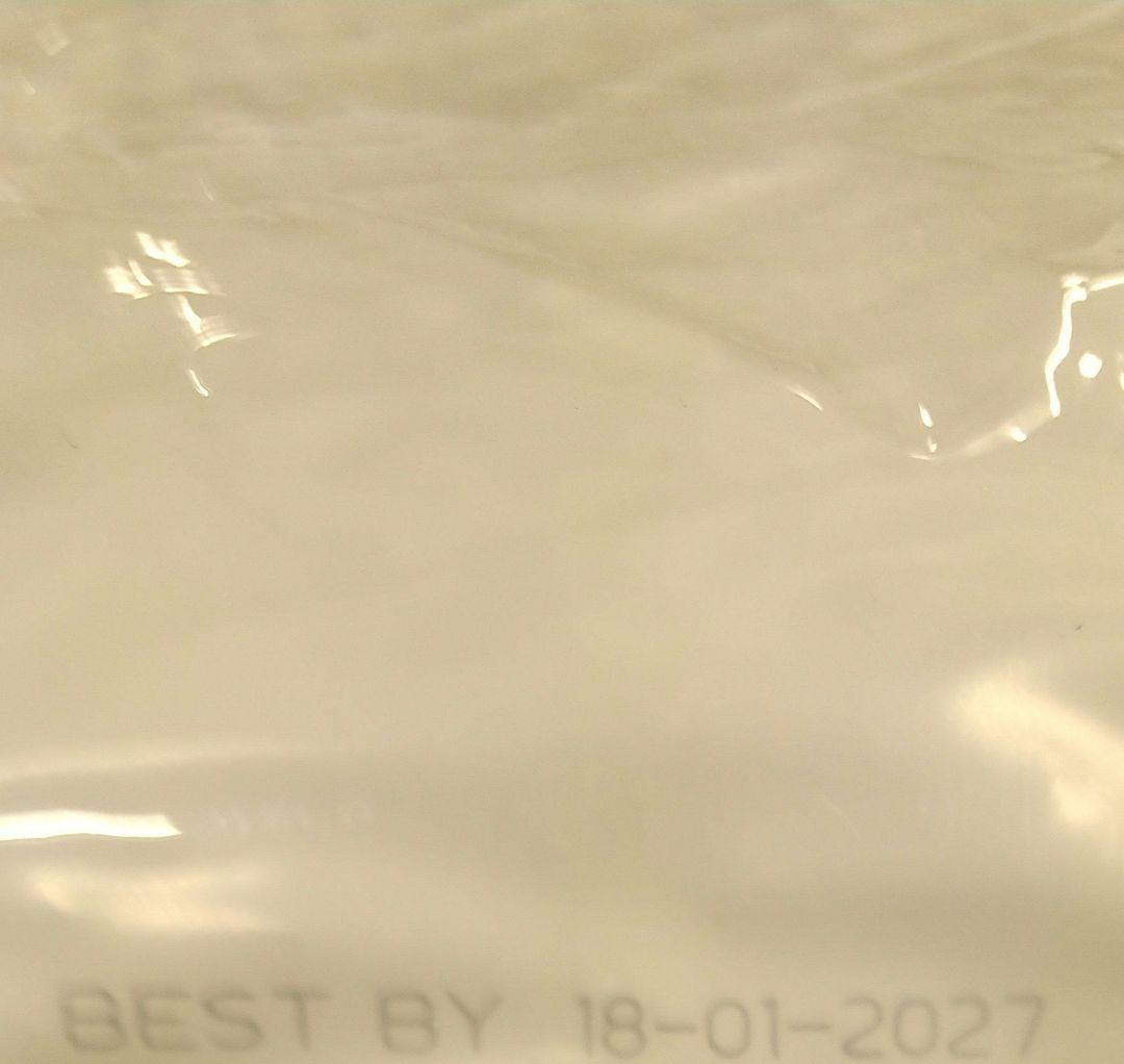 ニュートロシュプレモ超小型～小型成犬用プロ