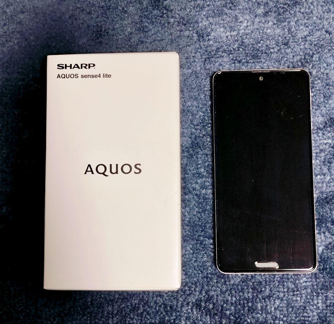 SHARP AQUOS sense4 lite ライトカッパー SH-RM15