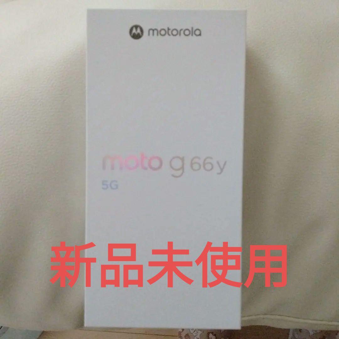 motorola g66y 5G ブラック 新品