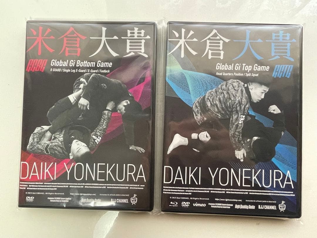 柔術　DVD 米倉大貴