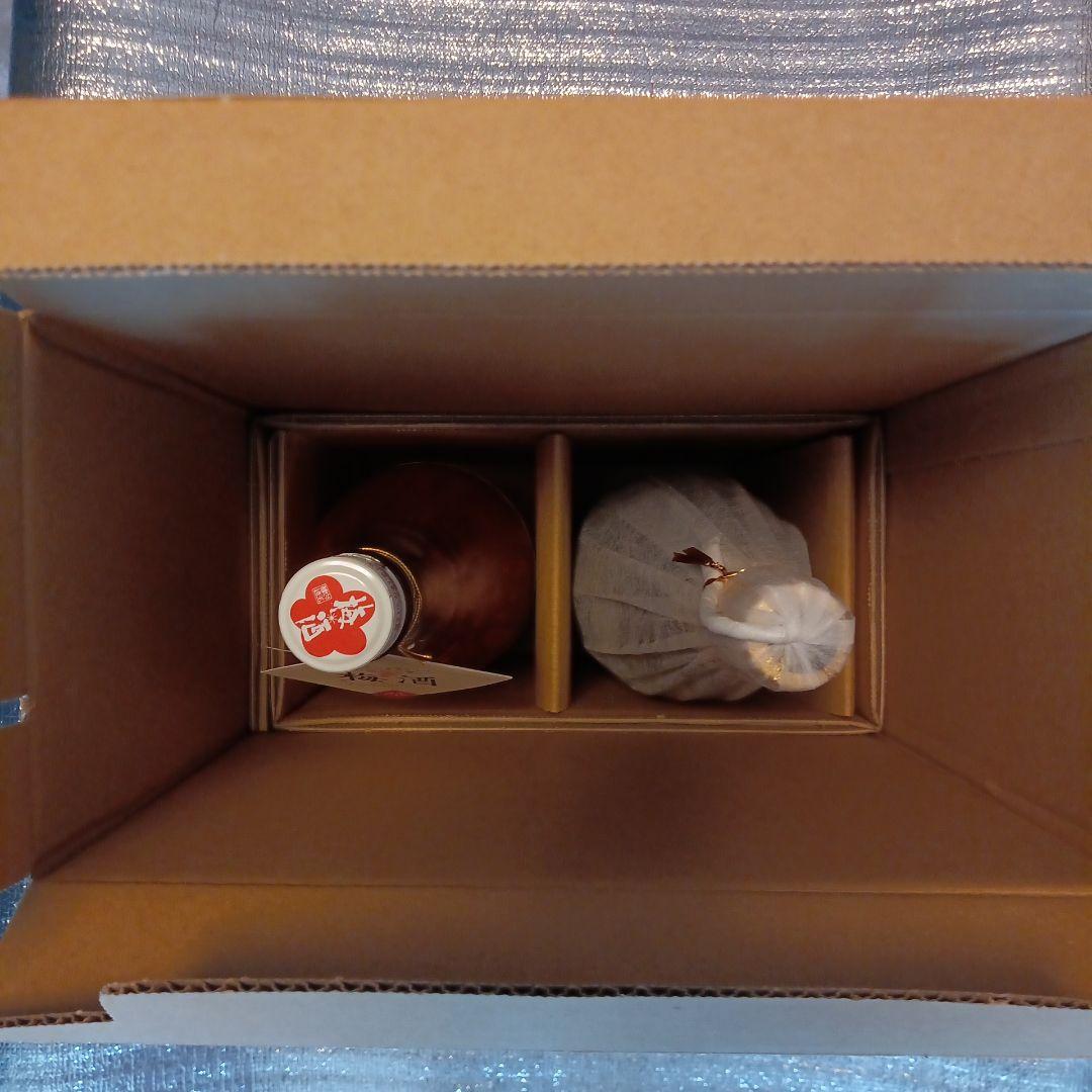 ⭐️魔王 超最新詰め日 25年9月22日＆梅酒9月1日 各1800ml ⭐️激安