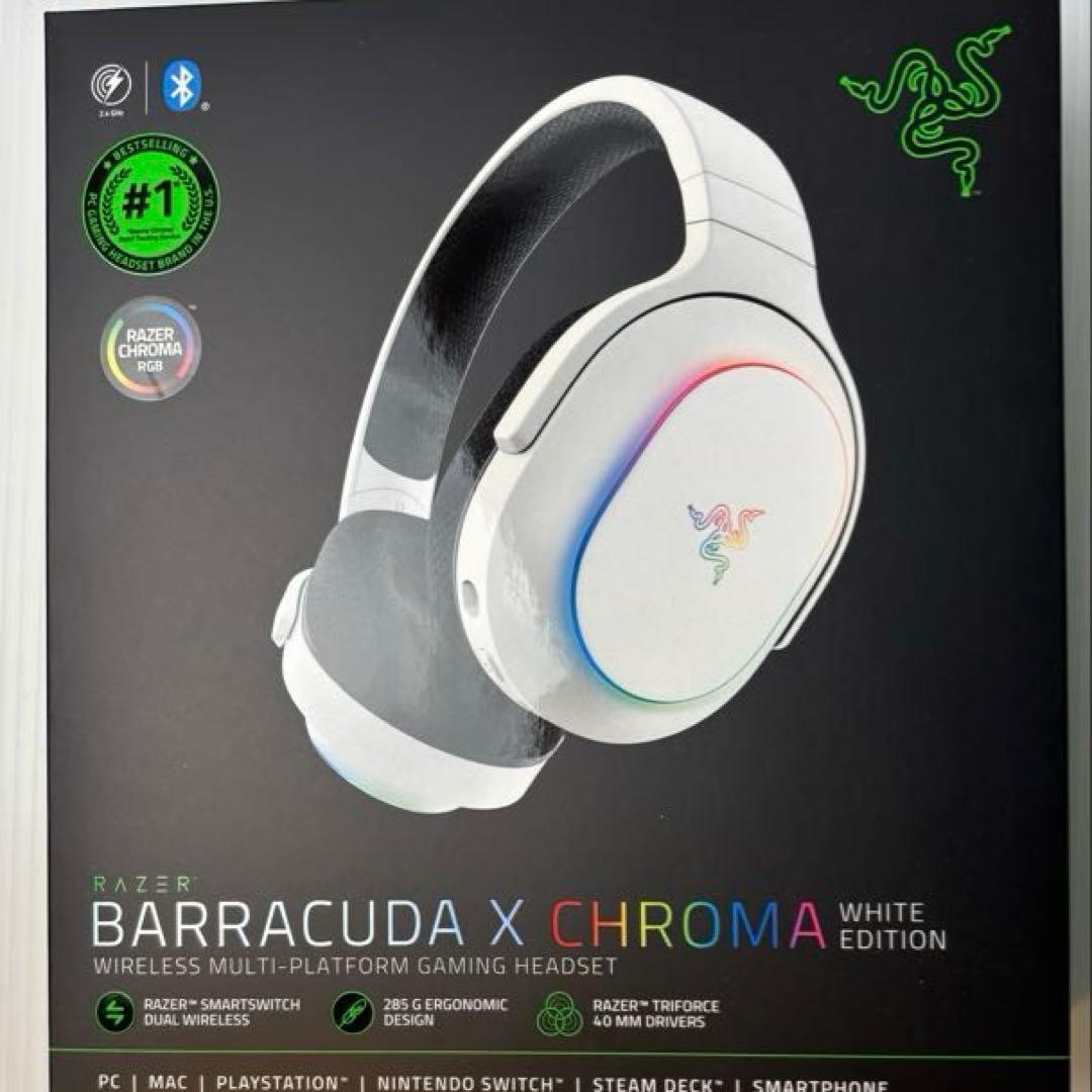 Razer BARRACUDA X CHROMA　ホワイト