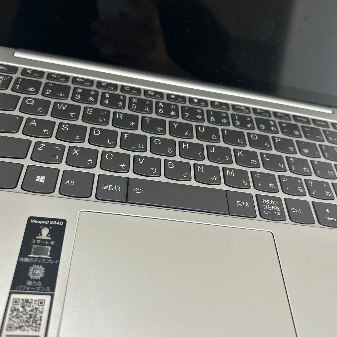 Lenovo ideapad S540 15.6インチ