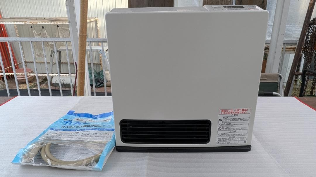 リンナイガスファンヒーター