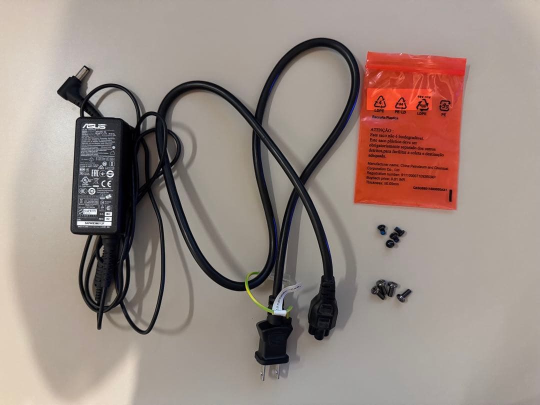 ASUS VG245H ゲーミングモニター