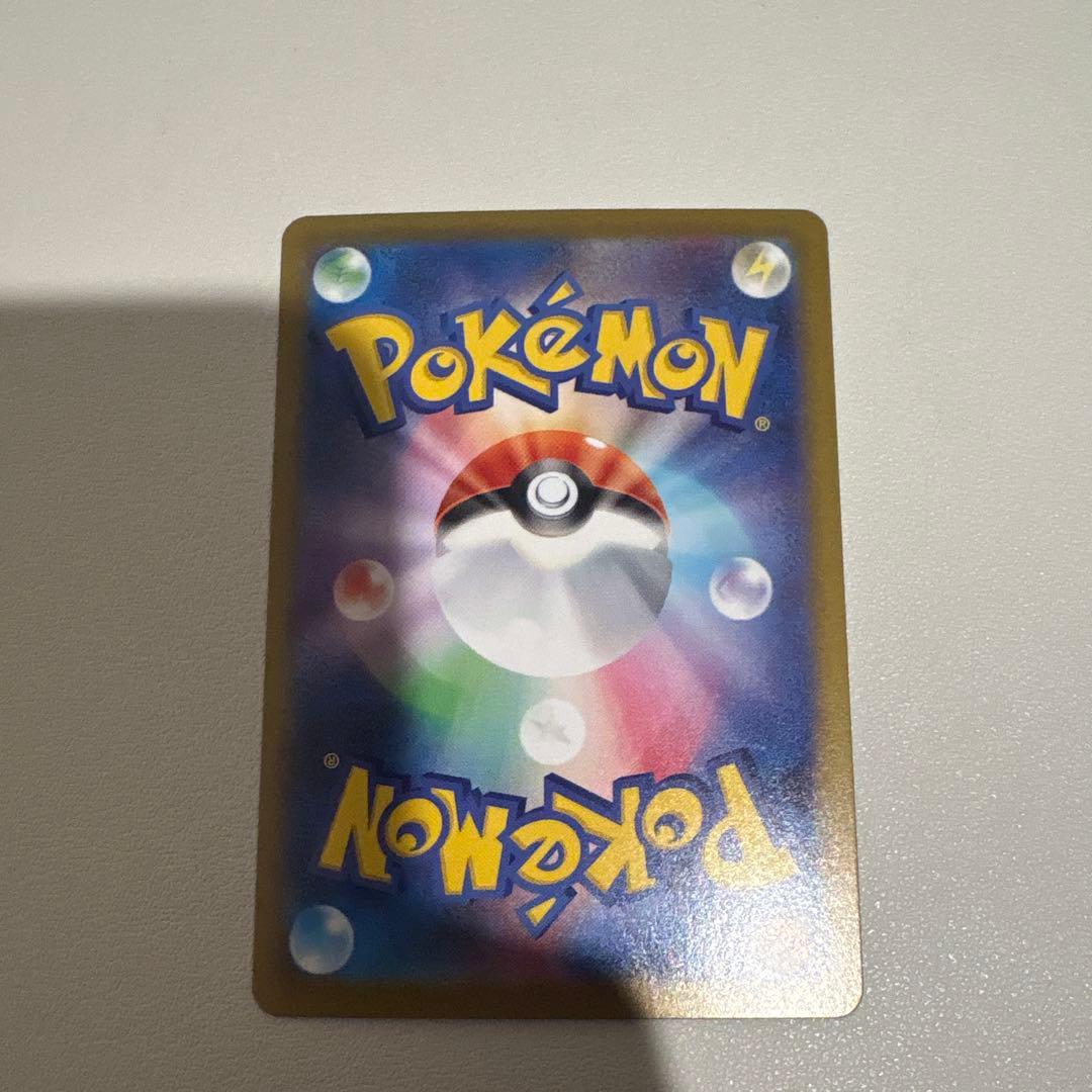 ニャースSAR ムニキスゼロ