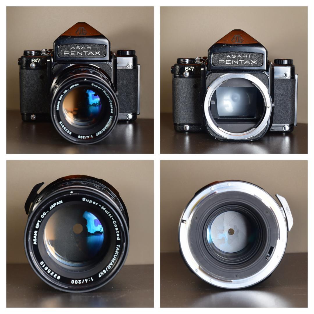 分解清掃・整備済み　PENTAX 67 ペンタックス 6×7 動作品レンズ付き⑭