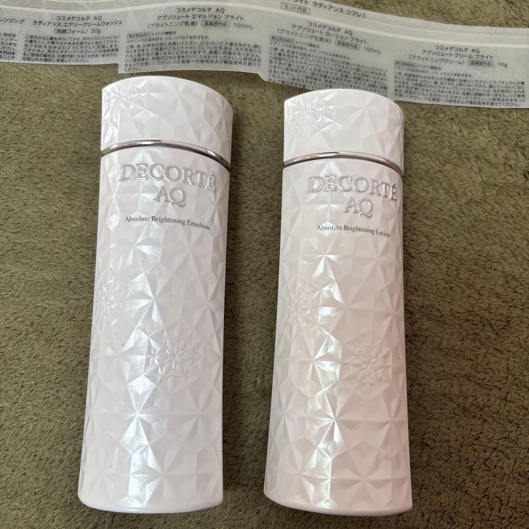 コスメデコルテＡＱブライトラディアンスコフレⅠ