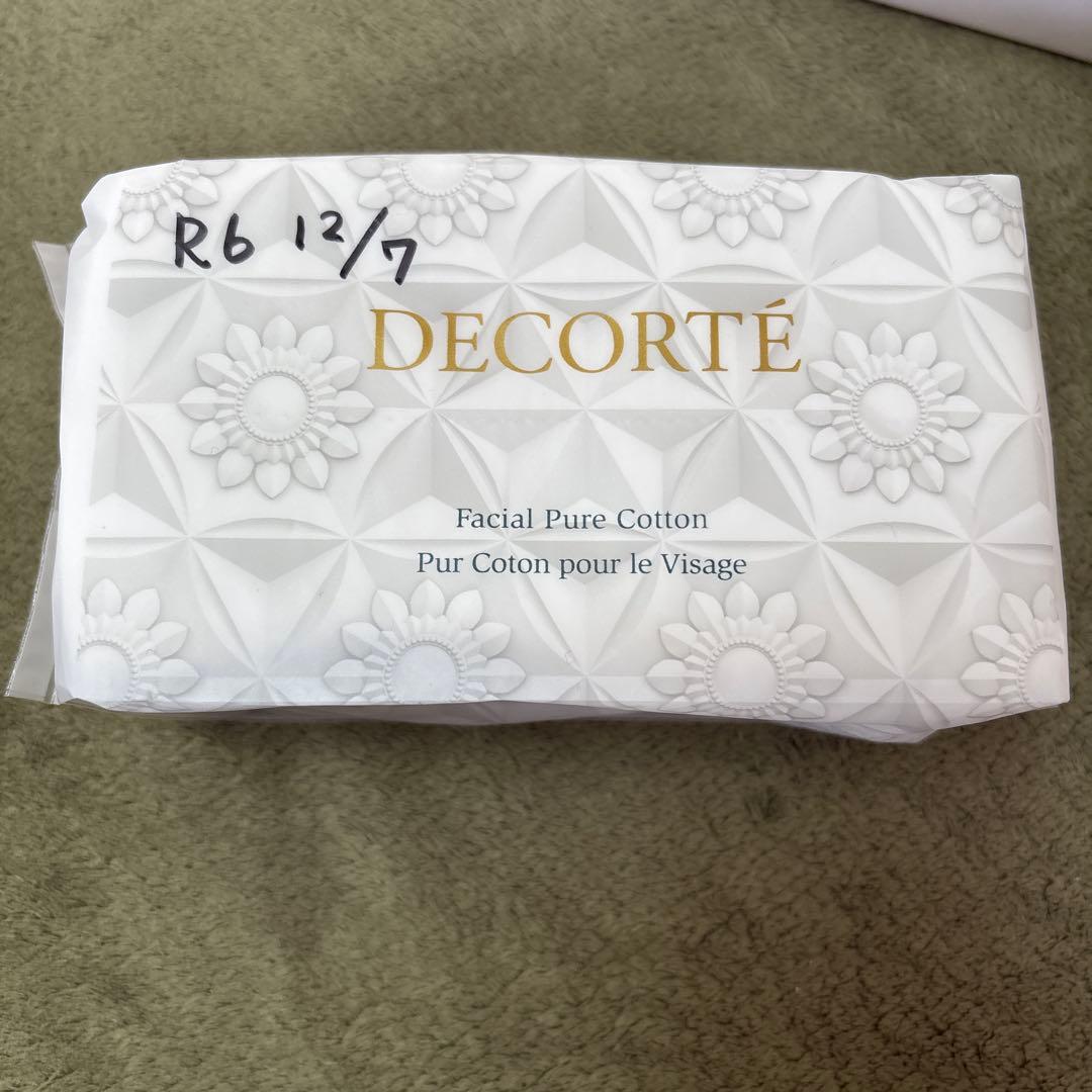 コスメデコルテＡＱブライトラディアンスコフレⅠ