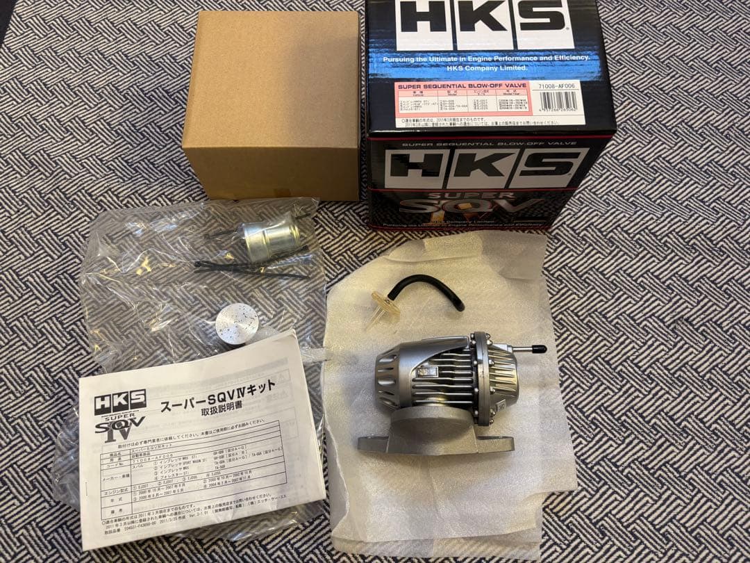HKS スーパーSQV IVキット GDB/GGB/GDA/GGA/SG9用